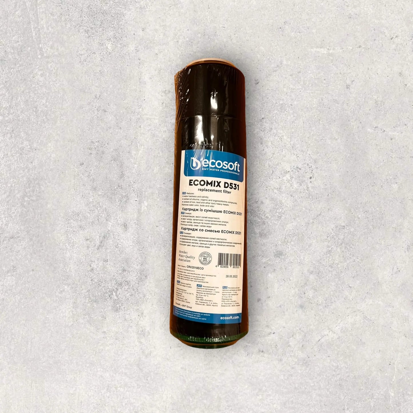 In-Line 10" ECOMIX filter, 1 500 L Clean water