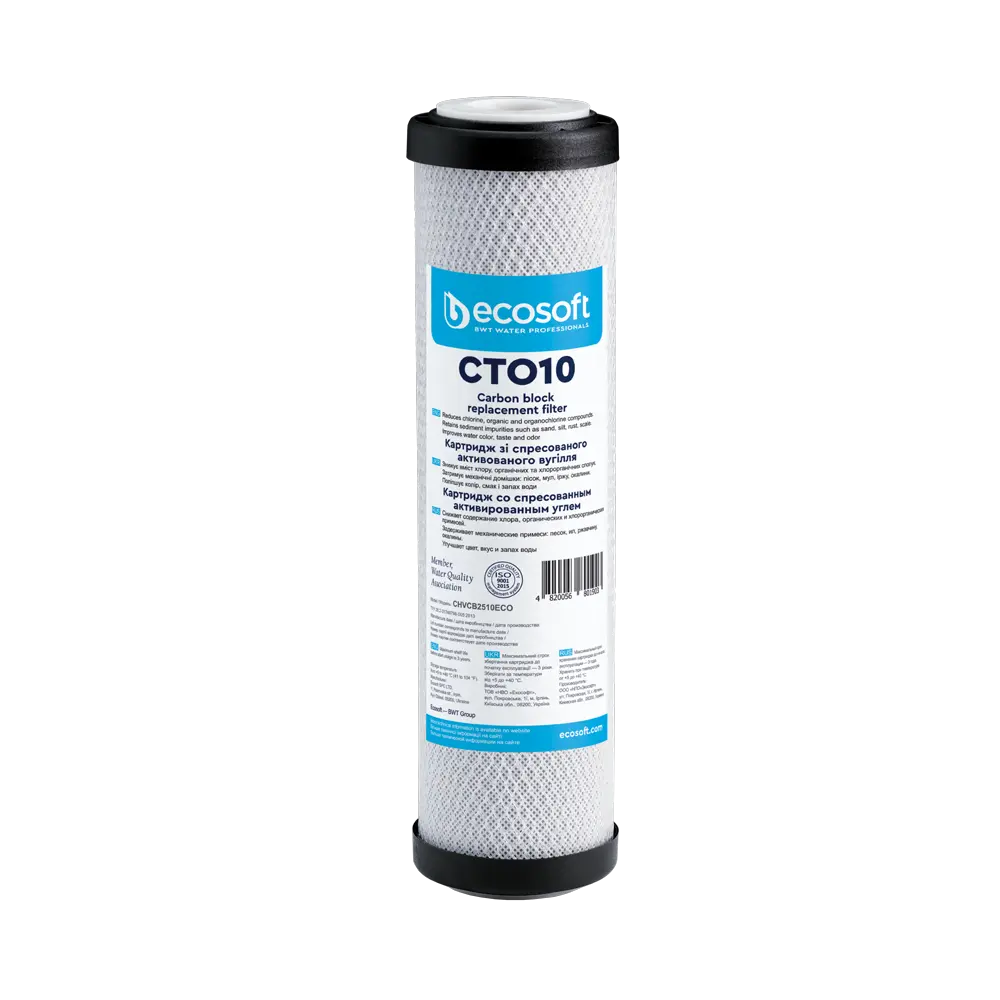 10" Kokosskal Aktivt kolfilter, Block Clean water